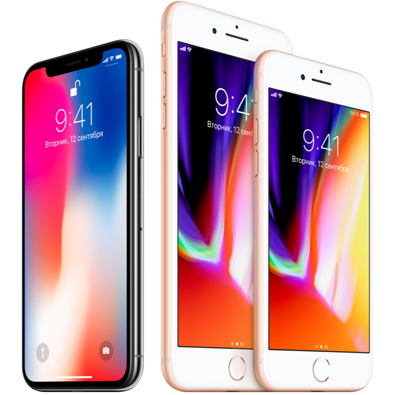 iPhone X